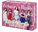 【中古】「未使用品」オンナ♀ルール 幸せになるための50の掟 Blu-ray BOX
