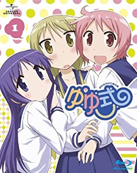 【中古】「非常に良い」ゆゆ式 (初回限定版) 全6巻セット [マーケットプレイス Blu-rayセット](2)