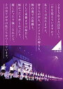【中古】「未使用品」乃木坂46 1ST YEAR BIRTHDAY LIVE 2013.2.22 MAKUHARI MESSE (BD豪華BOX盤) [Blu-...
