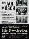 【中古】ジム・ジャームッシュ 初期3部作 Blu-ray BOX(初回限定生産)(Blu-ray Disc)
