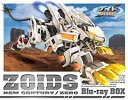 【中古】「非常に良い」ゾイド新世紀/ZERO Blu-ray BOX