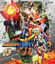 【中古】仮面ライダー鎧武/ガイム 第六巻 [Blu-ray]【メーカー名】TOEI COMPANY%カンマ%LTD.(TOE)(D)【メーカー型番】【ブランド名】東映ビデオ【商品説明】 こちらの商品は中古品となっております。 画像はイメージ写真ですので 商品のコンディション・付属品の有無については入荷の度異なります。 買取時より付属していたものはお付けしておりますが付属品や消耗品に保証はございません。 商品ページ画像以外の付属品はございませんのでご了承下さいませ。 中古品のため使用に影響ない程度の使用感・経年劣化（傷、汚れなど）がある場合がございます。 また、中古品の特性上ギフトには適しておりません。 製品に関する詳細や設定方法は メーカーへ直接お問い合わせいただきますようお願い致します。 当店では初期不良に限り 商品到着から7日間は返品を受付けております。 他モールとの併売品の為 完売の際はご連絡致しますのでご了承ください。 プリンター・印刷機器のご注意点 インクは配送中のインク漏れ防止の為、付属しておりませんのでご了承下さい。 ドライバー等ソフトウェア・マニュアルはメーカーサイトより最新版のダウンロードをお願い致します。 ゲームソフトのご注意点 特典・付属品・パッケージ・プロダクトコード・ダウンロードコード等は 付属していない場合がございますので事前にお問合せ下さい。 商品名に「輸入版 / 海外版 / IMPORT 」と記載されている海外版ゲームソフトの一部は日本版のゲーム機では動作しません。 お持ちのゲーム機のバージョンをあらかじめご参照のうえ動作の有無をご確認ください。 輸入版ゲームについてはメーカーサポートの対象外です。 DVD・Blu-rayのご注意点 特典・付属品・パッケージ・プロダクトコード・ダウンロードコード等は 付属していない場合がございますので事前にお問合せ下さい。 商品名に「輸入版 / 海外版 / IMPORT 」と記載されている海外版DVD・Blu-rayにつきましては 映像方式の違いの為、一般的な国内向けプレイヤーにて再生できません。 ご覧になる際はディスクの「リージョンコード」と「映像方式※DVDのみ」に再生機器側が対応している必要があります。 パソコンでは映像方式は関係ないため、リージョンコードさえ合致していれば映像方式を気にすることなく視聴可能です。 商品名に「レンタル落ち 」と記載されている商品につきましてはディスクやジャケットに管理シール（値札・セキュリティータグ・バーコード等含みます）が貼付されています。 ディスクの再生に支障の無い程度の傷やジャケットに傷み（色褪せ・破れ・汚れ・濡れ痕等）が見られる場合がありますので予めご了承ください。 2巻セット以上のレンタル落ちDVD・Blu-rayにつきましては、複数枚収納可能なトールケースに同梱してお届け致します。 トレーディングカードのご注意点 当店での「良い」表記のトレーディングカードはプレイ用でございます。 中古買取り品の為、細かなキズ・白欠け・多少の使用感がございますのでご了承下さいませ。 再録などで型番が違う場合がございます。 違った場合でも事前連絡等は致しておりませんので、型番を気にされる方はご遠慮ください。 ご注文からお届けまで 1、ご注文⇒ご注文は24時間受け付けております。 2、注文確認⇒ご注文後、当店から注文確認メールを送信します。 3、お届けまで3-10営業日程度とお考え下さい。 　※海外在庫品の場合は3週間程度かかる場合がございます。 4、入金確認⇒前払い決済をご選択の場合、ご入金確認後、配送手配を致します。 5、出荷⇒配送準備が整い次第、出荷致します。発送後に出荷完了メールにてご連絡致します。 　※離島、北海道、九州、沖縄は遅れる場合がございます。予めご了承下さい。 当店ではすり替え防止のため、シリアルナンバーを控えております。 万が一、違法行為が発覚した場合は然るべき対応を行わせていただきます。 お客様都合によるご注文後のキャンセル・返品はお受けしておりませんのでご了承下さい。 電話対応は行っておりませんので、ご質問等はメッセージまたはメールにてお願い致します。