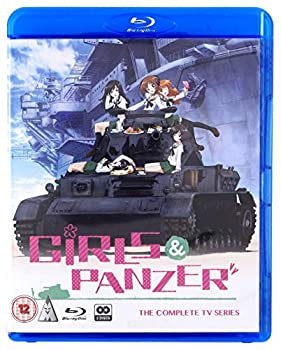 【中古】ガールズ & パンツァー コンプリート Blu-ray BOX (全12話＋総集編2話 336分)ガルパン アニメ [Blu-ray] / Girls Und Panzer Collection [Blu-ra