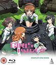 【中古】「非常に良い」ガールズ & パンツァー OVA ( 短編エピソード )コンプリート Blu-ray BOX (全6話 73分)ガルパン アニメ [Blu...