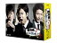 【中古】裁判長っ! おなか空きました! Blu-ray BOX下巻 豪華版（初回限定生産）