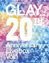 【中古】GLAY 20th Anniversary LIVE BOX VOL.1(Blu-ray Disc)(2)