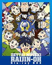 【中古】「非常に良い」絶対無敵ライジンオー Blu-ray BOX