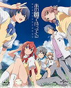 【中古】「非常に良い」あの夏で待ってる Blu-ray Complete Box (初回限定生産 新作OVA+イベント優先販売申込券付き)