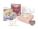 【中古】「非常に良い」アニメ「美少女戦士セーラームーン Crystal」Blu-ray(初回限定豪華版)1