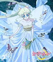 【中古】アニメ 「美少女戦士セーラームーンCrystal」Blu-ray （通常版）7