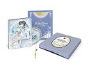 【中古】「未使用品」アニメ 「美少女戦士セーラームーンCrystal」Blu-ray (初回限定版)11