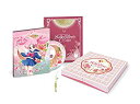 【中古】「非常に良い」アニメ 「美少女戦士セーラームーンCrystal」Blu-ray (初回限定版)8