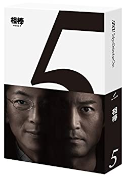 【中古】「未使用品」相棒 season5 ブルーレイ BOX [Blu-ray]