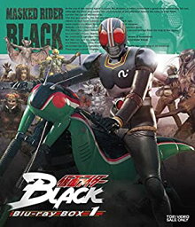 【中古】仮面ライダーBLACK Blu‐ray BOX 1 [Blu-ray]