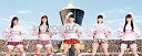 【中古】「ももクロ春の一大事2014 国立競技場大会~NEVER ENDING ADVENTURE 夢の向こうへ~」Day1/Day2 LIVE Blu-ray BOX (初回限定版)(2)