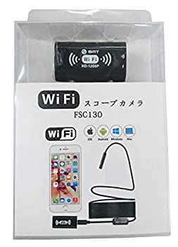 【中古】SMT スマートツール Wi-Fi スコープカメラ FSC130