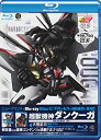 【中古】「未使用品」超獣機神ダンクーガ Blu-ray Disc BOX 1