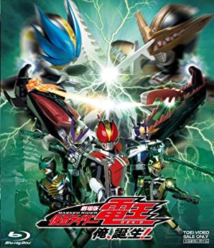 【中古】「未使用品」劇場版 仮面ライダー電王 俺、誕生! [Blu-ray]