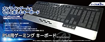 【中古】ゲーミングキーボード【メーカー名】アンサー【メーカー型番】【ブランド名】アンサー【商品説明】 こちらの商品は中古品となっております。 画像はイメージ写真ですので 商品のコンディション・付属品の有無については入荷の度異なります。 買取時より付属していたものはお付けしておりますが付属品や消耗品に保証はございません。 商品ページ画像以外の付属品はございませんのでご了承下さいませ。 中古品のため使用に影響ない程度の使用感・経年劣化（傷、汚れなど）がある場合がございます。 また、中古品の特性上ギフトには適しておりません。 製品に関する詳細や設定方法は メーカーへ直接お問い合わせいただきますようお願い致します。 当店では初期不良に限り 商品到着から7日間は返品を受付けております。 他モールとの併売品の為 完売の際はご連絡致しますのでご了承ください。 プリンター・印刷機器のご注意点 インクは配送中のインク漏れ防止の為、付属しておりませんのでご了承下さい。 ドライバー等ソフトウェア・マニュアルはメーカーサイトより最新版のダウンロードをお願い致します。 ゲームソフトのご注意点 特典・付属品・パッケージ・プロダクトコード・ダウンロードコード等は 付属していない場合がございますので事前にお問合せ下さい。 商品名に「輸入版 / 海外版 / IMPORT 」と記載されている海外版ゲームソフトの一部は日本版のゲーム機では動作しません。 お持ちのゲーム機のバージョンをあらかじめご参照のうえ動作の有無をご確認ください。 輸入版ゲームについてはメーカーサポートの対象外です。 DVD・Blu-rayのご注意点 特典・付属品・パッケージ・プロダクトコード・ダウンロードコード等は 付属していない場合がございますので事前にお問合せ下さい。 商品名に「輸入版 / 海外版 / IMPORT 」と記載されている海外版DVD・Blu-rayにつきましては 映像方式の違いの為、一般的な国内向けプレイヤーにて再生できません。 ご覧になる際はディスクの「リージョンコード」と「映像方式※DVDのみ」に再生機器側が対応している必要があります。 パソコンでは映像方式は関係ないため、リージョンコードさえ合致していれば映像方式を気にすることなく視聴可能です。 商品名に「レンタル落ち 」と記載されている商品につきましてはディスクやジャケットに管理シール（値札・セキュリティータグ・バーコード等含みます）が貼付されています。 ディスクの再生に支障の無い程度の傷やジャケットに傷み（色褪せ・破れ・汚れ・濡れ痕等）が見られる場合がありますので予めご了承ください。 2巻セット以上のレンタル落ちDVD・Blu-rayにつきましては、複数枚収納可能なトールケースに同梱してお届け致します。 トレーディングカードのご注意点 当店での「良い」表記のトレーディングカードはプレイ用でございます。 中古買取り品の為、細かなキズ・白欠け・多少の使用感がございますのでご了承下さいませ。 再録などで型番が違う場合がございます。 違った場合でも事前連絡等は致しておりませんので、型番を気にされる方はご遠慮ください。 ご注文からお届けまで 1、ご注文⇒ご注文は24時間受け付けております。 2、注文確認⇒ご注文後、当店から注文確認メールを送信します。 3、お届けまで3-10営業日程度とお考え下さい。 　※海外在庫品の場合は3週間程度かかる場合がございます。 4、入金確認⇒前払い決済をご選択の場合、ご入金確認後、配送手配を致します。 5、出荷⇒配送準備が整い次第、出荷致します。発送後に出荷完了メールにてご連絡致します。 　※離島、北海道、九州、沖縄は遅れる場合がございます。予めご了承下さい。 当店ではすり替え防止のため、シリアルナンバーを控えております。 万が一、違法行為が発覚した場合は然るべき対応を行わせていただきます。 お客様都合によるご注文後のキャンセル・返品はお受けしておりませんのでご了承下さい。 電話対応は行っておりませんので、ご質問等はメッセージまたはメールにてお願い致します。