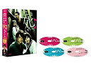 【中古】「未使用品」僕らはみんな死んでいる Blu-ray BOX