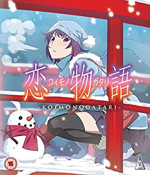 【中古】「未使用品」恋物語 コンプリートBOX (Blu-ray)[Import]【メーカー名】【メーカー型番】【ブランド名】【商品説明】この度は数ある商品の中から当商品をご覧いただき、誠にありがとうございます。 商品状態について 本商品は未使用品ですが、一般のお客様から買取を行った中古品となります。 一点物のため、在庫限り・売り切れ次第終了となります。 ※商品確認のため、開封している場合がございます。 　開封の有無が気になる場合は、ご購入前にお気軽にお問い合わせください。 初期不良について 当店では、商品到着後1週間以内にご連絡をいただいた初期不良につきましては、 返品・交換・修理にて対応させていただいております。 万が一不具合がございました場合は、お早めにご連絡ください。 商品の色味について お使いのモニター設定やお部屋の照明環境等により、 実際の商品と色味が異なって見える場合がございます。 あらかじめご了承くださいますようお願いいたします。 在庫について 当商品は他モールとの併売商品となっております。 そのため、ご注文のタイミングによっては在庫切れとなる場合がございます。 その際は、速やかにご連絡させていただきますので、あらかじめご了承ください。 発送について ご注文確認後、順次発送の手配を行っております。 お届けまでの目安は、3-10日程度となります。 ご注文からお届けまでの流れ 1．ご注文 　ご注文は24時間受け付けております。 2．ご注文確認 　ご注文後、当店よりご注文確認メールをお送りいたします。 3．発送準備期間 　お届けまで3-10営業日程度を目安にお考えください。 　※海外在庫品の場合は、3週間程度お時間をいただく場合がございます。 4．ご入金確認 　前払い決済をご選択の場合は、ご入金確認後に発送手配を行います。 5．出荷 　配送準備が整い次第、商品を出荷いたします。 　発送後は、出荷完了メールにてご案内いたします。 ご注意事項 ・お客様都合によるご注文後のキャンセル・返品はお受けしておりません。 ・誠に恐れ入りますが、電話での対応は行っておりません。 　ご質問やお問い合わせは、メッセージまたはメールにてお願いいたします。 ご不明な点がございましたら、お気軽にお問い合わせください。 最後までお読みいただき、誠にありがとうございます。