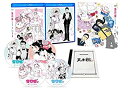 【中古】「非常に良い」海月姫 Blu-ray BOX