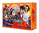 【中古】地獄先生ぬ~べ~(Blu-ray BOX)