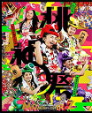 【中古】「非常に良い」ももクロ夏のバカ騒ぎ2014 日産スタジアム大会~桃神祭~ LIVE Blu-ray BOX(初回限定版)(2)