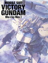 【中古】（非常に良い）機動戦士Vガンダム Blu-ray Box I