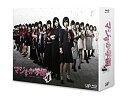 【中古】「未使用品」マジすか学園4 Blu-ray BOX 6枚組 (本編Disc4枚+特典Disc BD2枚)