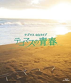 【中古】テゴマス 4thライブ テゴマスの青春(通常盤) Blu-ray