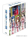 【中古】「未使用品」ARIA The ANIMATION Blu-ray BOX