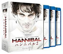 【中古】HANNIBAL/ハンニバル2 Blu-ray-BOX