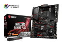 【中古】MSI MPG X570 GAMING PLUS ATX マザーボード [AMD X570チップセット搭載] MB4782【メーカー名】MSI COMPUTER【メーカー型番】MPG X570 GAMING PLUS【ブランド名】MSI【商品説明】 こちらの商品は中古品となっております。 画像はイメージ写真ですので 商品のコンディション・付属品の有無については入荷の度異なります。 買取時より付属していたものはお付けしておりますが付属品や消耗品に保証はございません。 商品ページ画像以外の付属品はございませんのでご了承下さいませ。 中古品のため使用に影響ない程度の使用感・経年劣化（傷、汚れなど）がある場合がございます。 また、中古品の特性上ギフトには適しておりません。 製品に関する詳細や設定方法は メーカーへ直接お問い合わせいただきますようお願い致します。 当店では初期不良に限り 商品到着から7日間は返品を受付けております。 他モールとの併売品の為 完売の際はご連絡致しますのでご了承ください。 プリンター・印刷機器のご注意点 インクは配送中のインク漏れ防止の為、付属しておりませんのでご了承下さい。 ドライバー等ソフトウェア・マニュアルはメーカーサイトより最新版のダウンロードをお願い致します。 ゲームソフトのご注意点 特典・付属品・パッケージ・プロダクトコード・ダウンロードコード等は 付属していない場合がございますので事前にお問合せ下さい。 商品名に「輸入版 / 海外版 / IMPORT 」と記載されている海外版ゲームソフトの一部は日本版のゲーム機では動作しません。 お持ちのゲーム機のバージョンをあらかじめご参照のうえ動作の有無をご確認ください。 輸入版ゲームについてはメーカーサポートの対象外です。 DVD・Blu-rayのご注意点 特典・付属品・パッケージ・プロダクトコード・ダウンロードコード等は 付属していない場合がございますので事前にお問合せ下さい。 商品名に「輸入版 / 海外版 / IMPORT 」と記載されている海外版DVD・Blu-rayにつきましては 映像方式の違いの為、一般的な国内向けプレイヤーにて再生できません。 ご覧になる際はディスクの「リージョンコード」と「映像方式※DVDのみ」に再生機器側が対応している必要があります。 パソコンでは映像方式は関係ないため、リージョンコードさえ合致していれば映像方式を気にすることなく視聴可能です。 商品名に「レンタル落ち 」と記載されている商品につきましてはディスクやジャケットに管理シール（値札・セキュリティータグ・バーコード等含みます）が貼付されています。 ディスクの再生に支障の無い程度の傷やジャケットに傷み（色褪せ・破れ・汚れ・濡れ痕等）が見られる場合がありますので予めご了承ください。 2巻セット以上のレンタル落ちDVD・Blu-rayにつきましては、複数枚収納可能なトールケースに同梱してお届け致します。 トレーディングカードのご注意点 当店での「良い」表記のトレーディングカードはプレイ用でございます。 中古買取り品の為、細かなキズ・白欠け・多少の使用感がございますのでご了承下さいませ。 再録などで型番が違う場合がございます。 違った場合でも事前連絡等は致しておりませんので、型番を気にされる方はご遠慮ください。 ご注文からお届けまで 1、ご注文⇒ご注文は24時間受け付けております。 2、注文確認⇒ご注文後、当店から注文確認メールを送信します。 3、お届けまで3-10営業日程度とお考え下さい。 　※海外在庫品の場合は3週間程度かかる場合がございます。 4、入金確認⇒前払い決済をご選択の場合、ご入金確認後、配送手配を致します。 5、出荷⇒配送準備が整い次第、出荷致します。発送後に出荷完了メールにてご連絡致します。 　※離島、北海道、九州、沖縄は遅れる場合がございます。予めご了承下さい。 当店ではすり替え防止のため、シリアルナンバーを控えております。 万が一、違法行為が発覚した場合は然るべき対応を行わせていただきます。 お客様都合によるご注文後のキャンセル・返品はお受けしておりませんのでご了承下さい。 電話対応は行っておりませんので、ご質問等はメッセージまたはメールにてお願い致します。