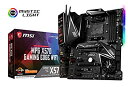 yÁzMSI MPG X570 GAMING EDGE WI-FI ATX }U[{[h [AMD X570`bvZbg] MB4781