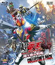 【中古】（非常に良い）劇場版 超・仮面ライダー電王&ディケイド NEOジェネレーションズ 鬼ヶ島の戦艦 コレクターズパック [Blu-ray]