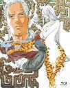 【中古】十二国記 Blu-ray BOX 2 「風の海 迷宮の岸」
