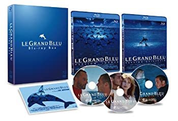 【中古】グラン ブルー 完全版 オリジナル版 -デジタル レストア バージョン- Blu-ray BOX （初回限定生産）