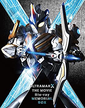 【中古】劇場版ウルトラマンX きたぞ! われらのウルトラマン Blu-ray メモリアル BOX