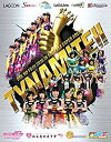 【中古】俺の藤井 2016 in さいたまスーパーアリーナ~Tynamite!!~ 第1回 ワンデイワールドリーグ戦 & やっぱりライブ! スタフェス~2016...