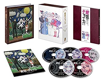 【中古】（非常に良い）棺姫のチャイカ コンプリート Blu-ray BOX