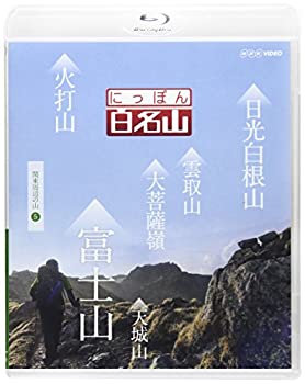 yÁziɗǂjɂۂSR ֓ӂ̎R5 [Blu-ray]