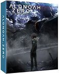 【中古】アルドノア・ゼロ 第2期 コンプリートBOX[Blu-ray regionB](全12話)(海外inport版)