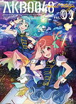 【中古】AKB0048 next stage 全5巻セット [マーケットプレイス Blu-rayセット]