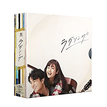 【中古】ラヴソング Blu-ray BOX