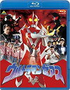 【中古】(非常に良い）ウルトラマンゼアス 1&2 [Blu-ray]【メーカー名】バンダイビジュアル【メーカー型番】【ブランド名】【商品説明】 こちらの商品は中古品となっております。 画像はイメージ写真ですので 商品のコンディション・付属品の有無については入荷の度異なります。 買取時より付属していたものはお付けしておりますが付属品や消耗品に保証はございません。 商品ページ画像以外の付属品はございませんのでご了承下さいませ。 中古品のため使用に影響ない程度の使用感・経年劣化（傷、汚れなど）がある場合がございます。 また、中古品の特性上ギフトには適しておりません。 製品に関する詳細や設定方法は メーカーへ直接お問い合わせいただきますようお願い致します。 当店では初期不良に限り 商品到着から7日間は返品を受付けております。 他モールとの併売品の為 完売の際はご連絡致しますのでご了承ください。 プリンター・印刷機器のご注意点 インクは配送中のインク漏れ防止の為、付属しておりませんのでご了承下さい。 ドライバー等ソフトウェア・マニュアルはメーカーサイトより最新版のダウンロードをお願い致します。 ゲームソフトのご注意点 特典・付属品・パッケージ・プロダクトコード・ダウンロードコード等は 付属していない場合がございますので事前にお問合せ下さい。 商品名に「輸入版 / 海外版 / IMPORT 」と記載されている海外版ゲームソフトの一部は日本版のゲーム機では動作しません。 お持ちのゲーム機のバージョンをあらかじめご参照のうえ動作の有無をご確認ください。 輸入版ゲームについてはメーカーサポートの対象外です。 DVD・Blu-rayのご注意点 特典・付属品・パッケージ・プロダクトコード・ダウンロードコード等は 付属していない場合がございますので事前にお問合せ下さい。 商品名に「輸入版 / 海外版 / IMPORT 」と記載されている海外版DVD・Blu-rayにつきましては 映像方式の違いの為、一般的な国内向けプレイヤーにて再生できません。 ご覧になる際はディスクの「リージョンコード」と「映像方式※DVDのみ」に再生機器側が対応している必要があります。 パソコンでは映像方式は関係ないため、リージョンコードさえ合致していれば映像方式を気にすることなく視聴可能です。 商品名に「レンタル落ち 」と記載されている商品につきましてはディスクやジャケットに管理シール（値札・セキュリティータグ・バーコード等含みます）が貼付されています。 ディスクの再生に支障の無い程度の傷やジャケットに傷み（色褪せ・破れ・汚れ・濡れ痕等）が見られる場合がありますので予めご了承ください。 2巻セット以上のレンタル落ちDVD・Blu-rayにつきましては、複数枚収納可能なトールケースに同梱してお届け致します。 トレーディングカードのご注意点 当店での「良い」表記のトレーディングカードはプレイ用でございます。 中古買取り品の為、細かなキズ・白欠け・多少の使用感がございますのでご了承下さいませ。 再録などで型番が違う場合がございます。 違った場合でも事前連絡等は致しておりませんので、型番を気にされる方はご遠慮ください。 ご注文からお届けまで 1、ご注文⇒ご注文は24時間受け付けております。 2、注文確認⇒ご注文後、当店から注文確認メールを送信します。 3、お届けまで3-10営業日程度とお考え下さい。 　※海外在庫品の場合は3週間程度かかる場合がございます。 4、入金確認⇒前払い決済をご選択の場合、ご入金確認後、配送手配を致します。 5、出荷⇒配送準備が整い次第、出荷致します。発送後に出荷完了メールにてご連絡致します。 　※離島、北海道、九州、沖縄は遅れる場合がございます。予めご了承下さい。 当店ではすり替え防止のため、シリアルナンバーを控えております。 万が一、違法行為が発覚した場合は然るべき対応を行わせていただきます。 お客様都合によるご注文後のキャンセル・返品はお受けしておりませんのでご了承下さい。 電話対応は行っておりませんので、ご質問等はメッセージまたはメールにてお願い致します。