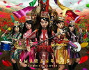 【中古】(非常に良い）MOMOIRO CLOVER Z DOME TREK 2016 “AMARANTHUS/白金の夜明け%ダブルクォーテ% Blu-ray BOX【メーカー名】キングレコード【メーカー型番】【ブランド名】【商品説明】 こちらの商品は中古品となっております。 画像はイメージ写真ですので 商品のコンディション・付属品の有無については入荷の度異なります。 買取時より付属していたものはお付けしておりますが付属品や消耗品に保証はございません。 商品ページ画像以外の付属品はございませんのでご了承下さいませ。 中古品のため使用に影響ない程度の使用感・経年劣化（傷、汚れなど）がある場合がございます。 また、中古品の特性上ギフトには適しておりません。 製品に関する詳細や設定方法は メーカーへ直接お問い合わせいただきますようお願い致します。 当店では初期不良に限り 商品到着から7日間は返品を受付けております。 他モールとの併売品の為 完売の際はご連絡致しますのでご了承ください。 プリンター・印刷機器のご注意点 インクは配送中のインク漏れ防止の為、付属しておりませんのでご了承下さい。 ドライバー等ソフトウェア・マニュアルはメーカーサイトより最新版のダウンロードをお願い致します。 ゲームソフトのご注意点 特典・付属品・パッケージ・プロダクトコード・ダウンロードコード等は 付属していない場合がございますので事前にお問合せ下さい。 商品名に「輸入版 / 海外版 / IMPORT 」と記載されている海外版ゲームソフトの一部は日本版のゲーム機では動作しません。 お持ちのゲーム機のバージョンをあらかじめご参照のうえ動作の有無をご確認ください。 輸入版ゲームについてはメーカーサポートの対象外です。 DVD・Blu-rayのご注意点 特典・付属品・パッケージ・プロダクトコード・ダウンロードコード等は 付属していない場合がございますので事前にお問合せ下さい。 商品名に「輸入版 / 海外版 / IMPORT 」と記載されている海外版DVD・Blu-rayにつきましては 映像方式の違いの為、一般的な国内向けプレイヤーにて再生できません。 ご覧になる際はディスクの「リージョンコード」と「映像方式※DVDのみ」に再生機器側が対応している必要があります。 パソコンでは映像方式は関係ないため、リージョンコードさえ合致していれば映像方式を気にすることなく視聴可能です。 商品名に「レンタル落ち 」と記載されている商品につきましてはディスクやジャケットに管理シール（値札・セキュリティータグ・バーコード等含みます）が貼付されています。 ディスクの再生に支障の無い程度の傷やジャケットに傷み（色褪せ・破れ・汚れ・濡れ痕等）が見られる場合がありますので予めご了承ください。 2巻セット以上のレンタル落ちDVD・Blu-rayにつきましては、複数枚収納可能なトールケースに同梱してお届け致します。 トレーディングカードのご注意点 当店での「良い」表記のトレーディングカードはプレイ用でございます。 中古買取り品の為、細かなキズ・白欠け・多少の使用感がございますのでご了承下さいませ。 再録などで型番が違う場合がございます。 違った場合でも事前連絡等は致しておりませんので、型番を気にされる方はご遠慮ください。 ご注文からお届けまで 1、ご注文⇒ご注文は24時間受け付けております。 2、注文確認⇒ご注文後、当店から注文確認メールを送信します。 3、お届けまで3-10営業日程度とお考え下さい。 　※海外在庫品の場合は3週間程度かかる場合がございます。 4、入金確認⇒前払い決済をご選択の場合、ご入金確認後、配送手配を致します。 5、出荷⇒配送準備が整い次第、出荷致します。発送後に出荷完了メールにてご連絡致します。 　※離島、北海道、九州、沖縄は遅れる場合がございます。予めご了承下さい。 当店ではすり替え防止のため、シリアルナンバーを控えております。 万が一、違法行為が発覚した場合は然るべき対応を行わせていただきます。 お客様都合によるご注文後のキャンセル・返品はお受けしておりませんのでご了承下さい。 電話対応は行っておりませんので、ご質問等はメッセージまたはメールにてお願い致します。