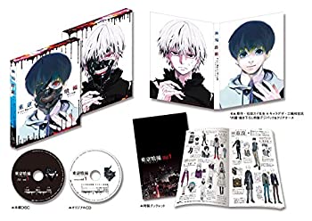 超特価激安 東京喰種トーキョーグール 特製cd同梱 全4巻 マーケットプレイスblu Rayセット 即納特典付き Www Nationalmuseum Gov Ph 超特価激安 東京喰種トーキョーグール 特製cd同梱 全4巻 マーケットプレイスblu Rayセット 即納特典付き Www Nationalmuseum Gov Ph