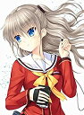 【中古】「未使用品」Charlotte(シャーロット) (完全生産限定版) 全巻連動購入特典:Na-Ga描き下ろし全巻収納BOX付き 全7巻セット [マーケット...