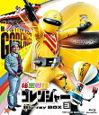 【中古】「未使用品」秘密戦隊ゴレンジャー Blu-ray BOX 3